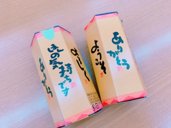 週末もたくさんのご来店ありがとうございました